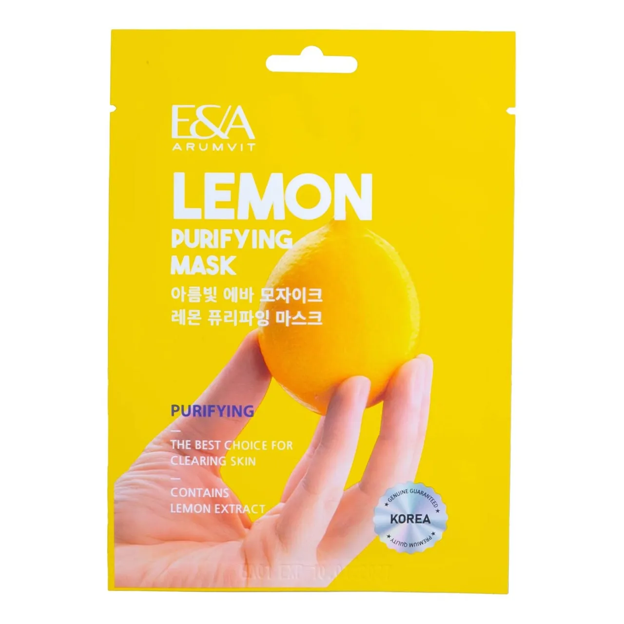 Arumvit قناع تنقية بالليمون Eva Mosaic