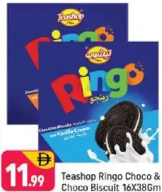 Teashop Ringo Choco Biscuit