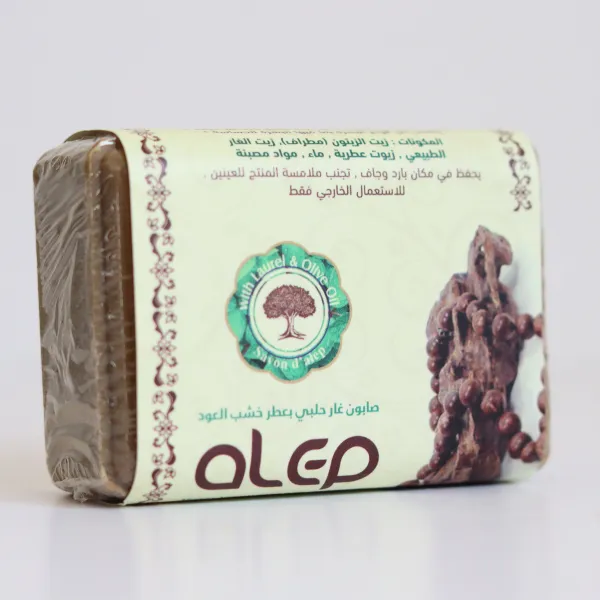Alepsoap صابون طبيعي بالعود