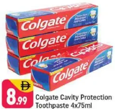 Colgate معجون اسنان كولجيت حماية كاملة