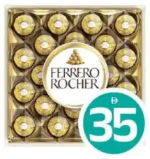 Ferrero Rocher فيريرو روشيه