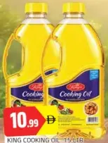 Cooking Oil