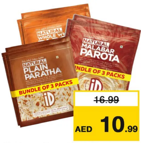 iD Paratha Malabar / Whole Wheat / Plain