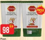 Pran Cooking Oil