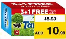 Tartina جبنة كريم