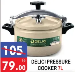 Delici قدر ضغط عربي 7L