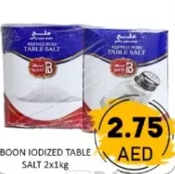 Boon Iodized Table Salt
