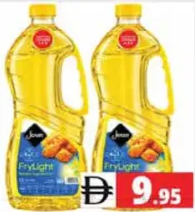 Jenan زيت نباتي مخلوط frylight