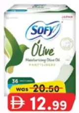 Sofy فوط يومية طويلة أوليف - 36 قطعة