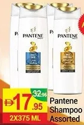 Pantene Shampoo Assorted