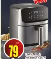 uni GENERAL Air Fryer