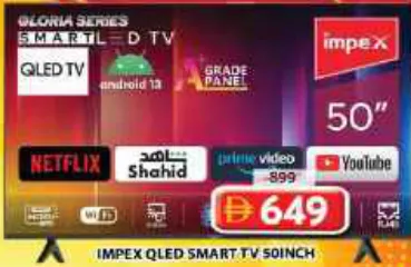 impex QLED Smart TV Android 12
