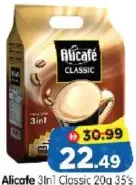 Alicafe كلاسيك 3 في 1
