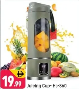 Juicing Cup HS-860