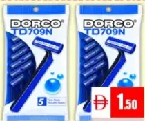Dorco طقم شفرات حلاقة