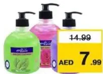 Alove Hand Wash Assorted