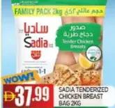 Sadia Tenderized Chicken Breast Bag