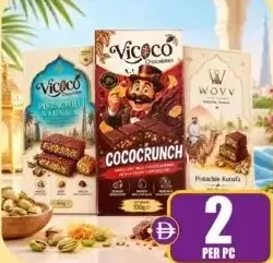 Vicco شوكولاتة بالكنافة والفستق