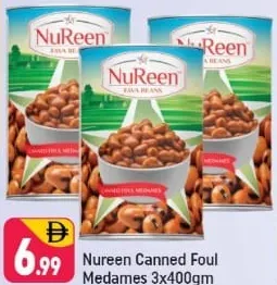 Nureen فول مدمس امريكانا