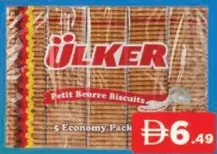 Ülker Petit Beurre Biscuits