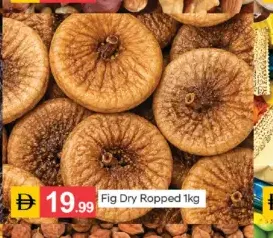تين مجفف Ropped