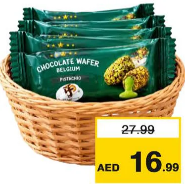 Yara Pistachio Wafer Stick Belgium Chocolate