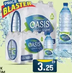 Oasis Drinking Water