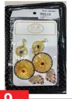 QH Ladies ear ring