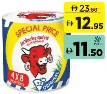 La Vache Qui Rit Triangle Cheese
