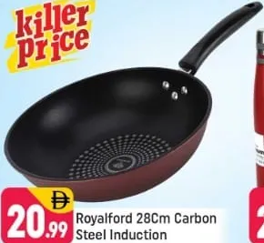 Royalford فولاذ كربوني للحث