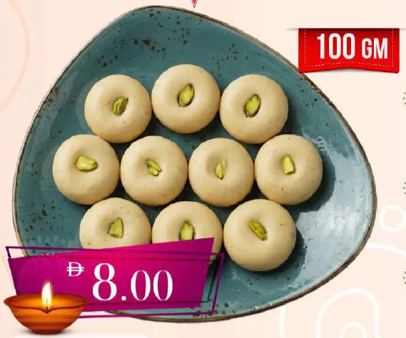 Milk Peda