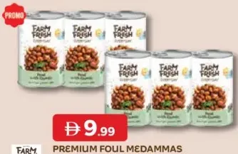 Farm Fresh فول مدمس فاخر