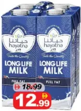 Hayatna Full Cream Long Life UHT Milk