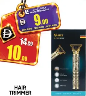 V-Mct Hair Trimmer
