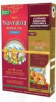 Emami Navratna + Gold Cool Oil