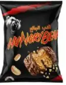 Hungry Bear شوكولاتة سنيكرز