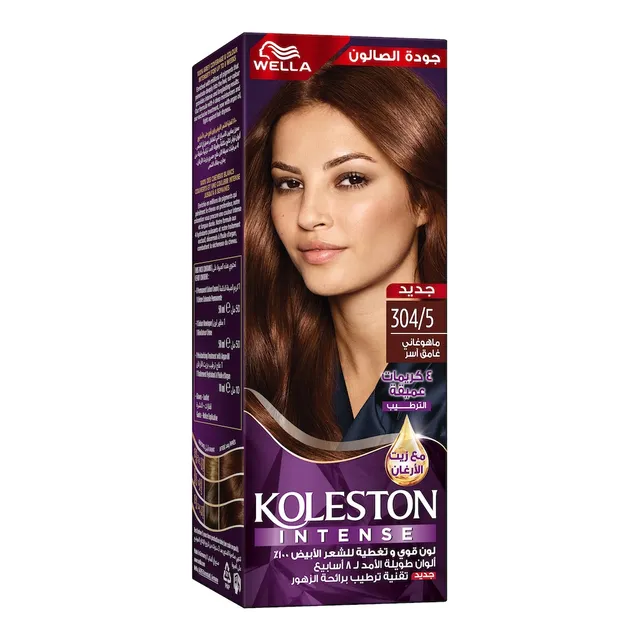 Wella Koleston Intense Hair Color 304/5 Addictive Dark Mahogany