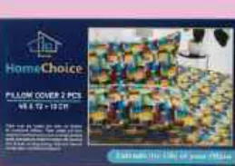 HomeChoice طقم غطاء وسادة