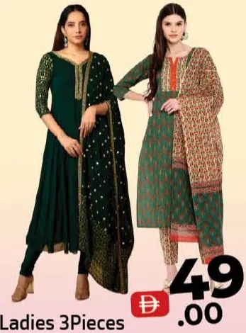 Ladies Churidar Set Assorted