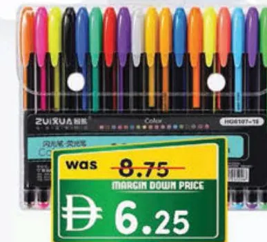 Zuxima Glitter Pen