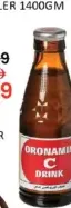 Oronamin C مشروب آتشي الصحي