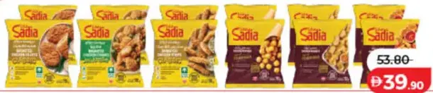Sadia Chicken Strips / Chicken Nuggets (spicy) / Chicken Popcorn Tempura / Broasted Chicken Strips / Broasted Chicken Fillets / Broasted Chicken Jalapeño