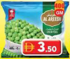 Al Areesh Green Peas