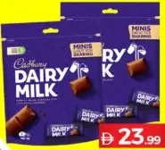 Cadbury Dairy Milk Mini