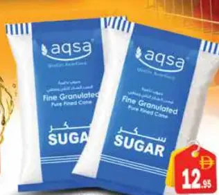 aqsa Fine Granulated Sugar