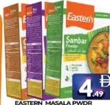Eastern Masala Pwdr Assorted