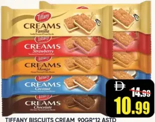 Tiffany Cream Biscuits Assorted