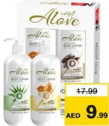 Alove/Bissou Body Lotion Assorted