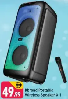 Kbroad Portable Wireless Speaker