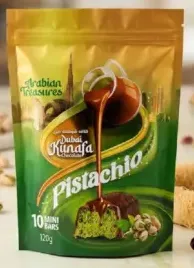Arabian Treasure فستق محمص كبير
